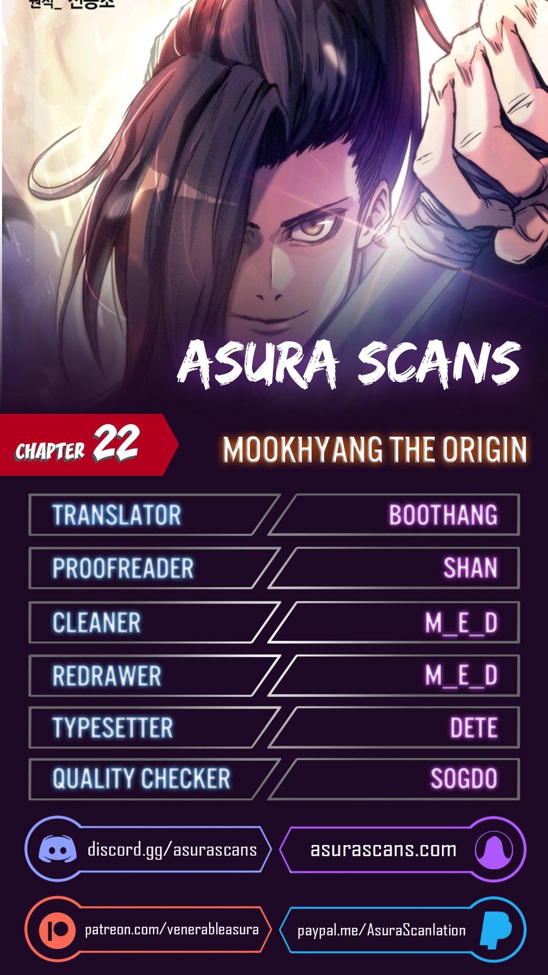 MookHyang - The Origin Chapter 22 1